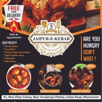 JAIPUR E KABAB - Gallery in Jaipur