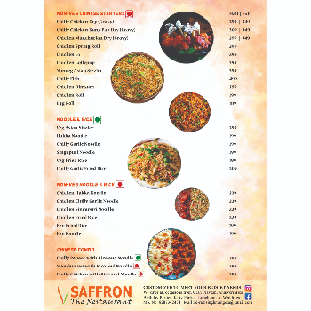SAFFRON THE RESTAURANT - Gallery in Greater Noida