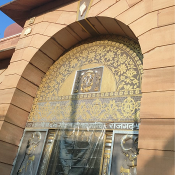 SHRIKANT SHARMA - Gallery in Rajgarh