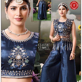 SANTOSH VASTRALAYA AND GARMENTS - Gallery in Chandauli