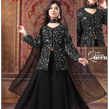 SANTOSH VASTRALAYA AND GARMENTS - Gallery in Chandauli