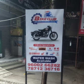BIKE CLUB TWO WHEELER MULTI BRAND SERVICE CENTER - Gallery in Coimbatore