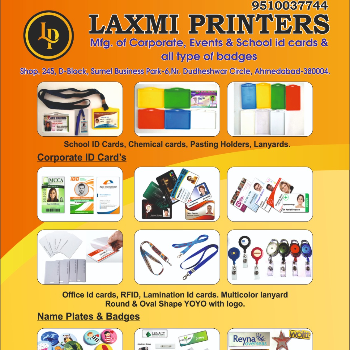 LAXMI PRINTERS - Gallery in Ahmedabad