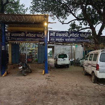 GAYTRI MOTORS - Gallery in Ballia
