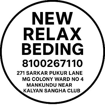 NEW RELAX BEDING - Gallery in 24 Parganas (n)