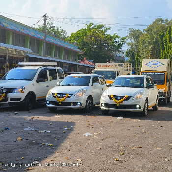 SRI PALANI ANDAVAR TRAVELS - Gallery in Salem