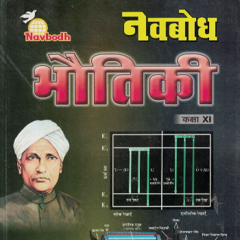 KASIMUDDIN AND SONS - Gallery in Raipur