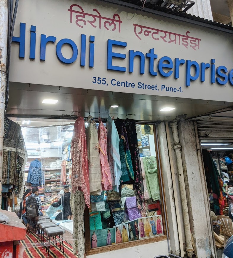 HIROLI ENTERPRISE - Gallery
