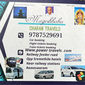 M MAGESHBABU - Gallery in Rameswaram