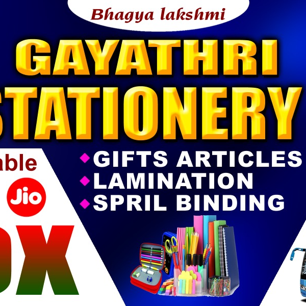 SANKARARAO KOTA - Gallery in Visakhapatnam