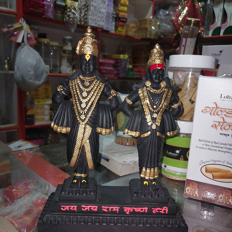 SHREE SAIRAJ SUGANDHALAYA AND STATIONERY - Gallery in Pune