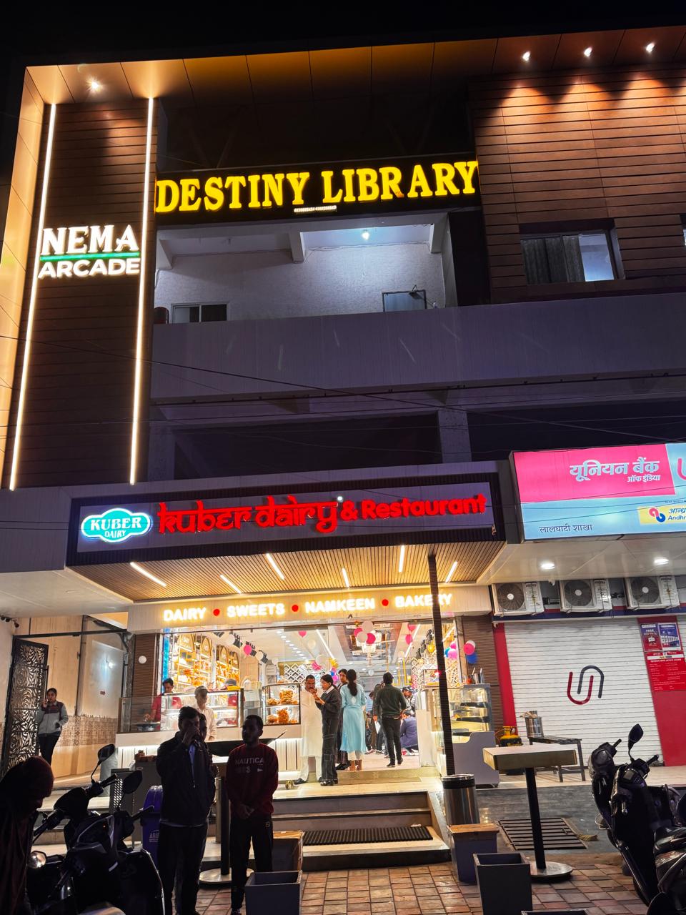DESTINY LIBRARY AND STUDY ZONE - Gallery