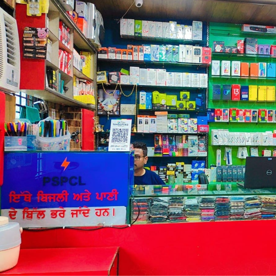 RAJBIR SALES - Gallery in AMRITSAR