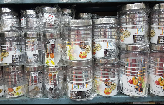 Shree Plastics - Gallery in HYDERABAD