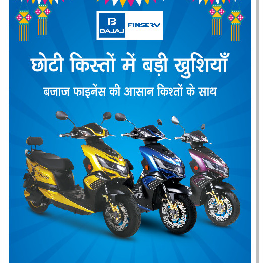 R N ENTERPRISES - Gallery in SITAMARHI
