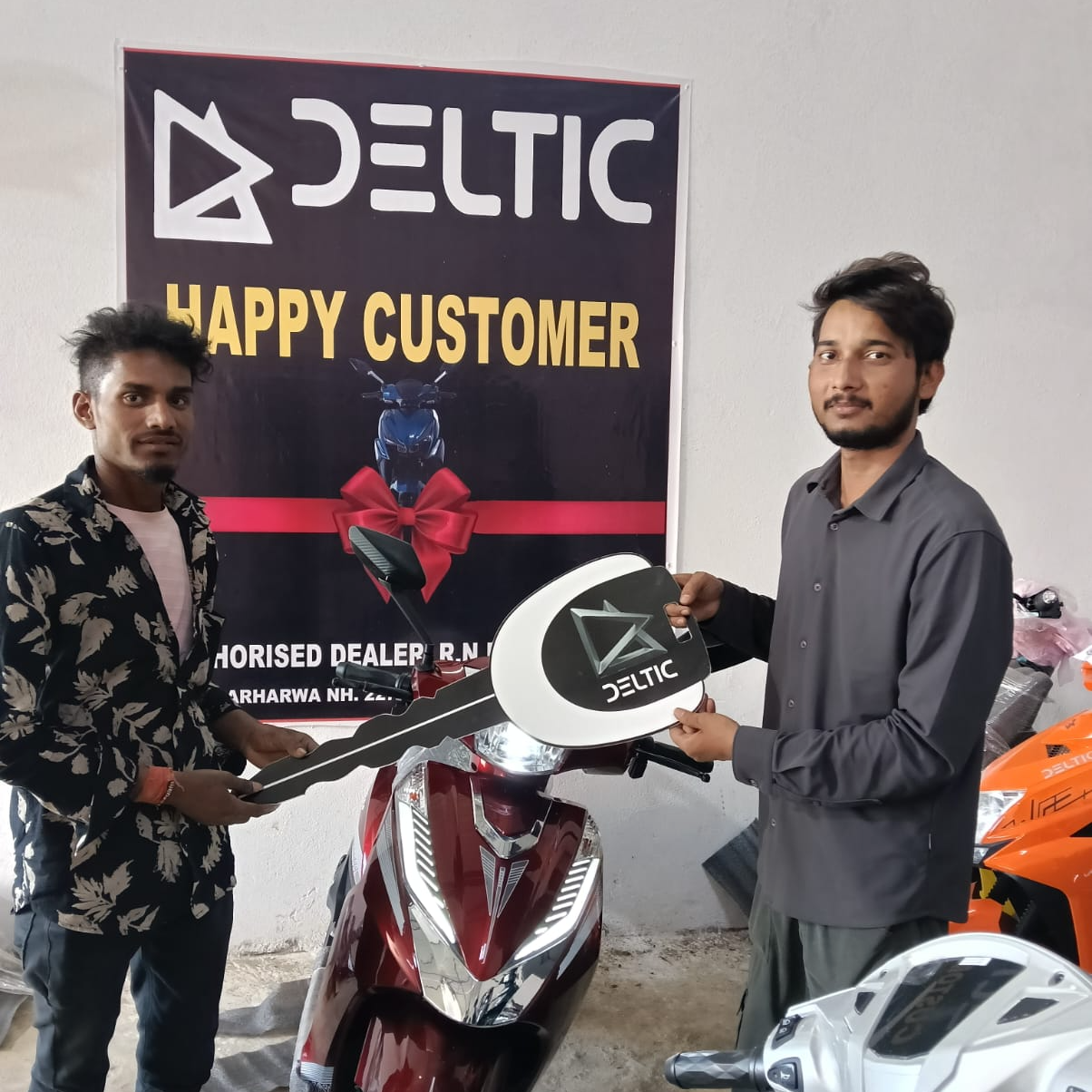 R N ENTERPRISES - Gallery in SITAMARHI
