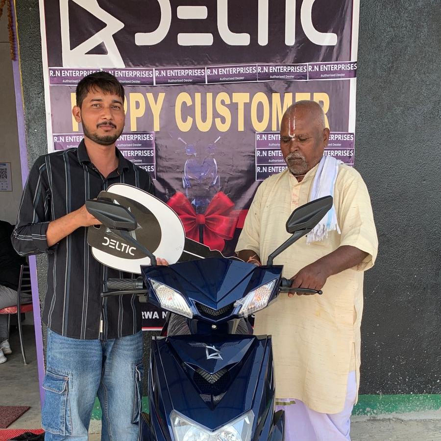 R N ENTERPRISES - Gallery in SITAMARHI