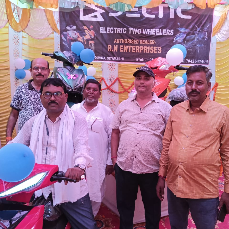 R N ENTERPRISES - Gallery in SITAMARHI