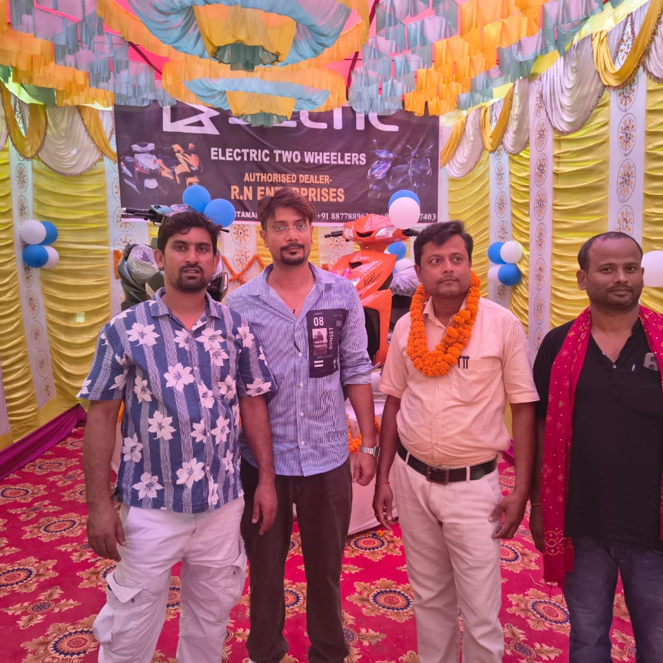 R N ENTERPRISES - Gallery in SITAMARHI
