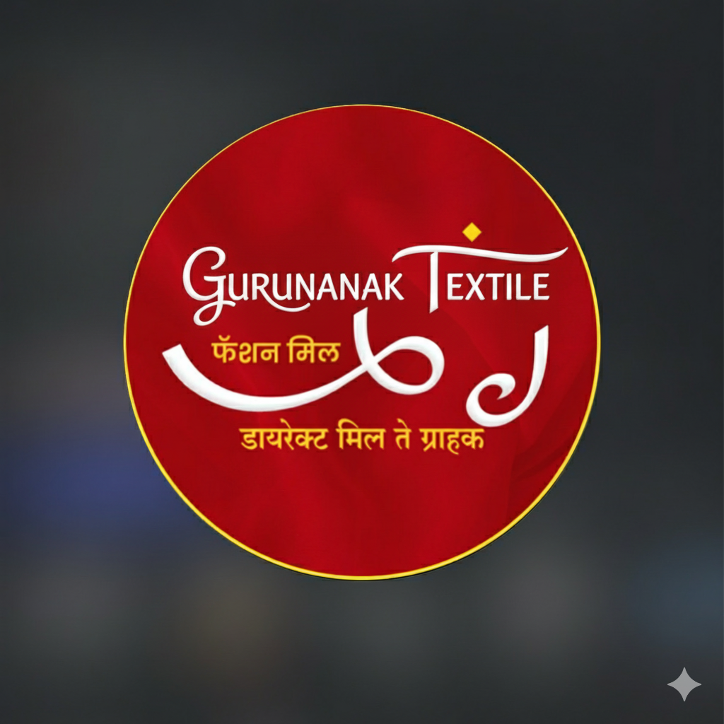Gurunanak textiles - Gallery in BODWAD