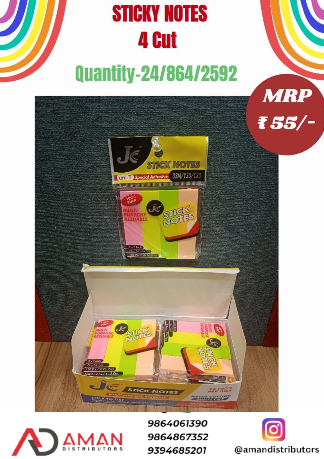 JCP ENTERPRISE - Gallery in GUWAHATI