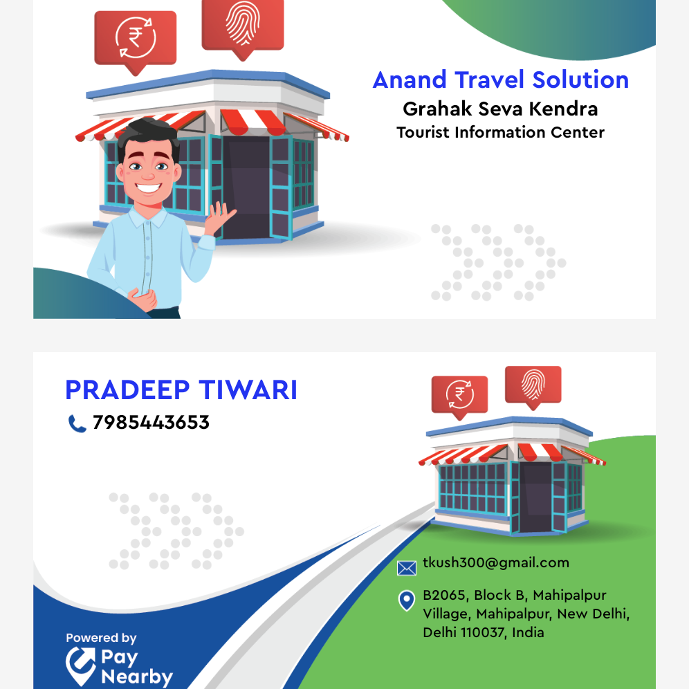 PRADEEP TIWARI - Gallery in Delhi