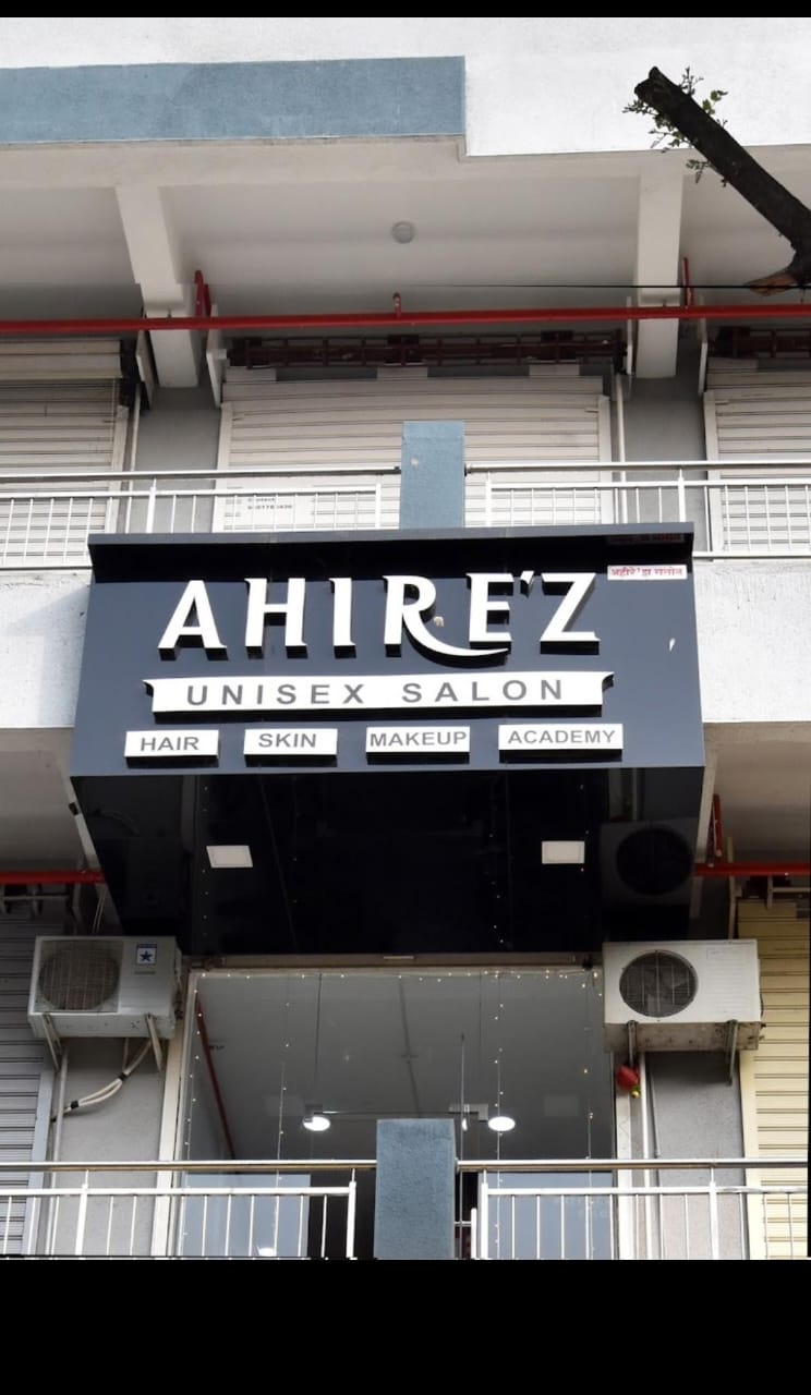 AHIRE'Z Unisex Salon - Gallery in PUNE