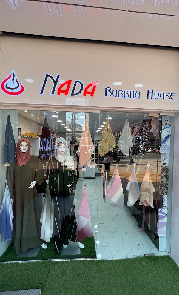 NADA BURKHA HOUSE - Gallery in MANGALORE