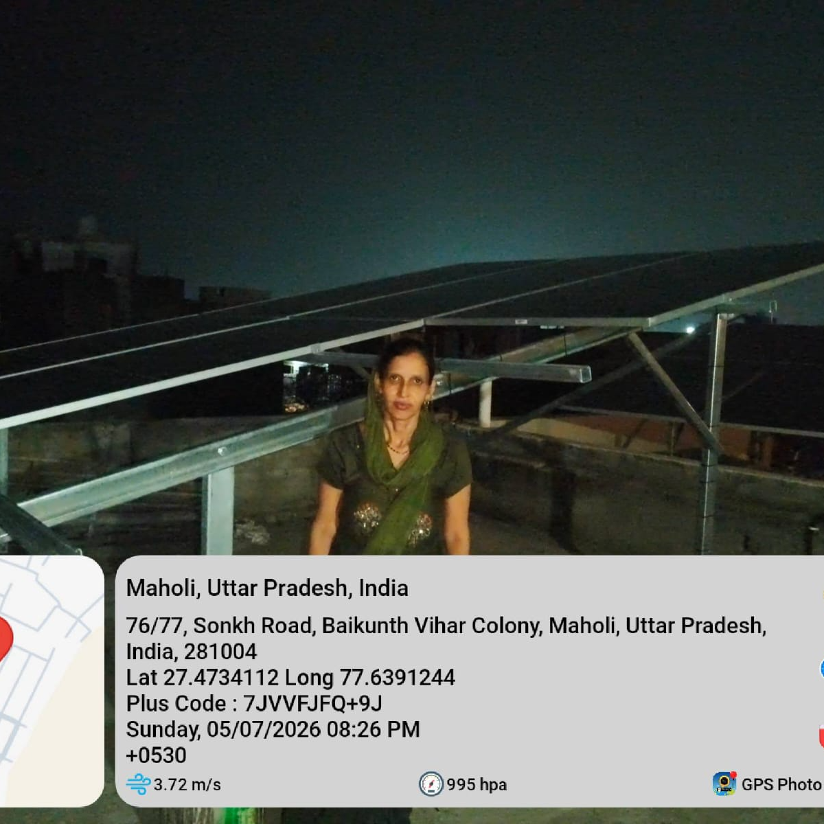 GIRRAJI ENTERPRISES - Gallery in MATHURA