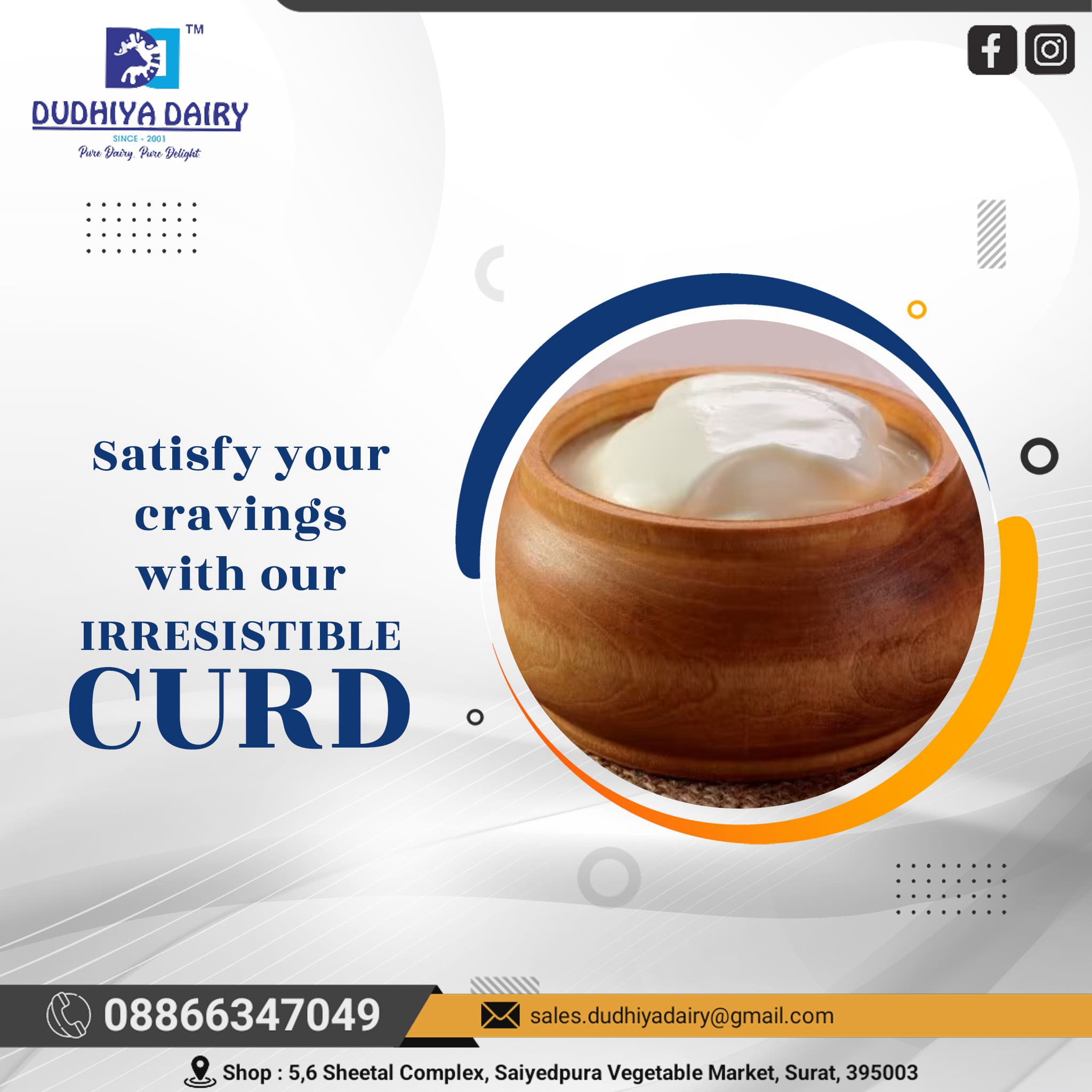Dudhiya Dairy Product's - Gallery in Surat
