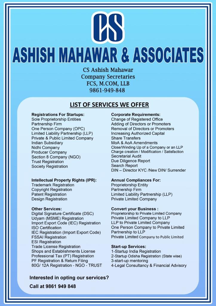 ASHISH MAHAWAR AND ASSOCIATES - Gallery in Sambalpur