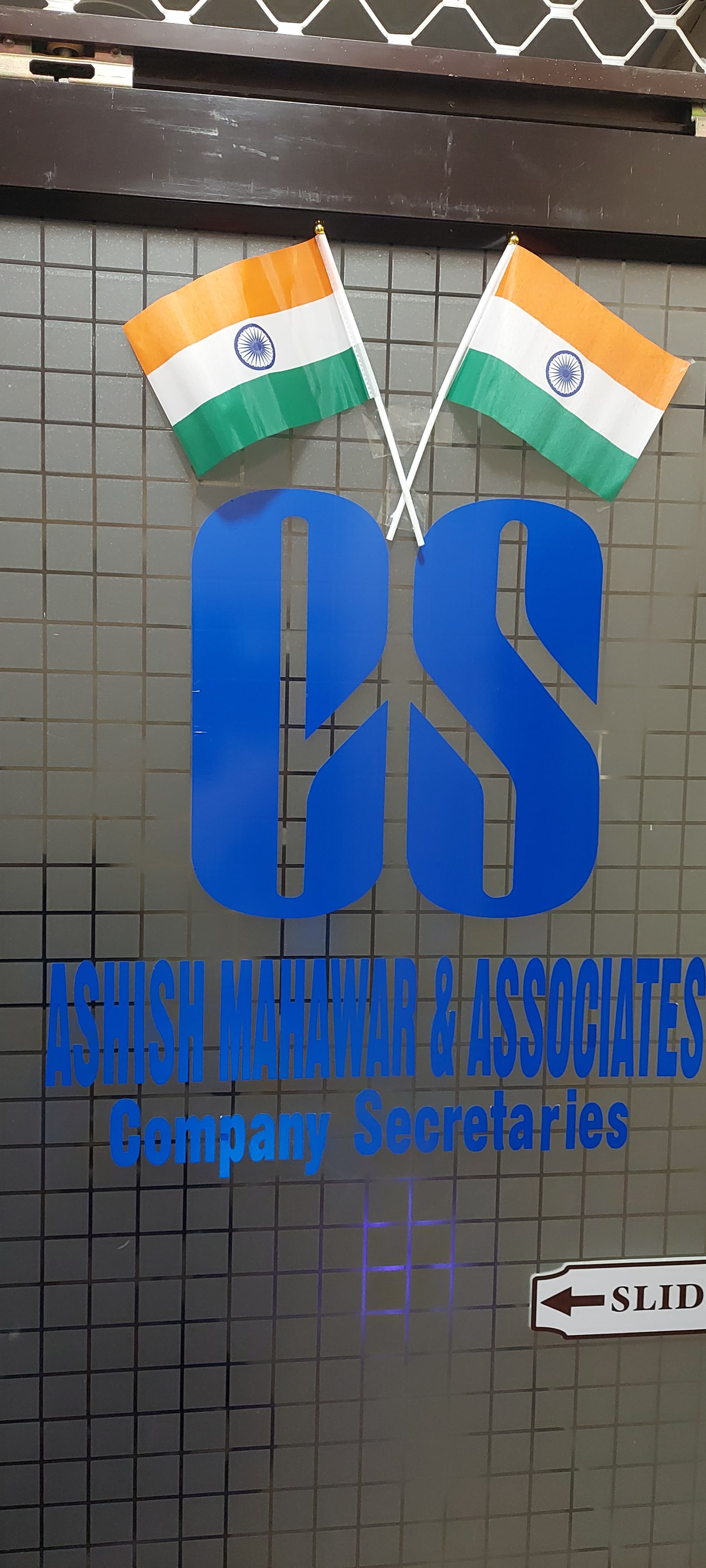 ASHISH MAHAWAR AND ASSOCIATES - Gallery in Sambalpur