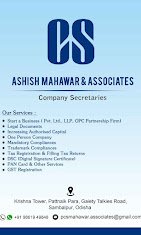 ASHISH MAHAWAR AND ASSOCIATES - Gallery in Sambalpur