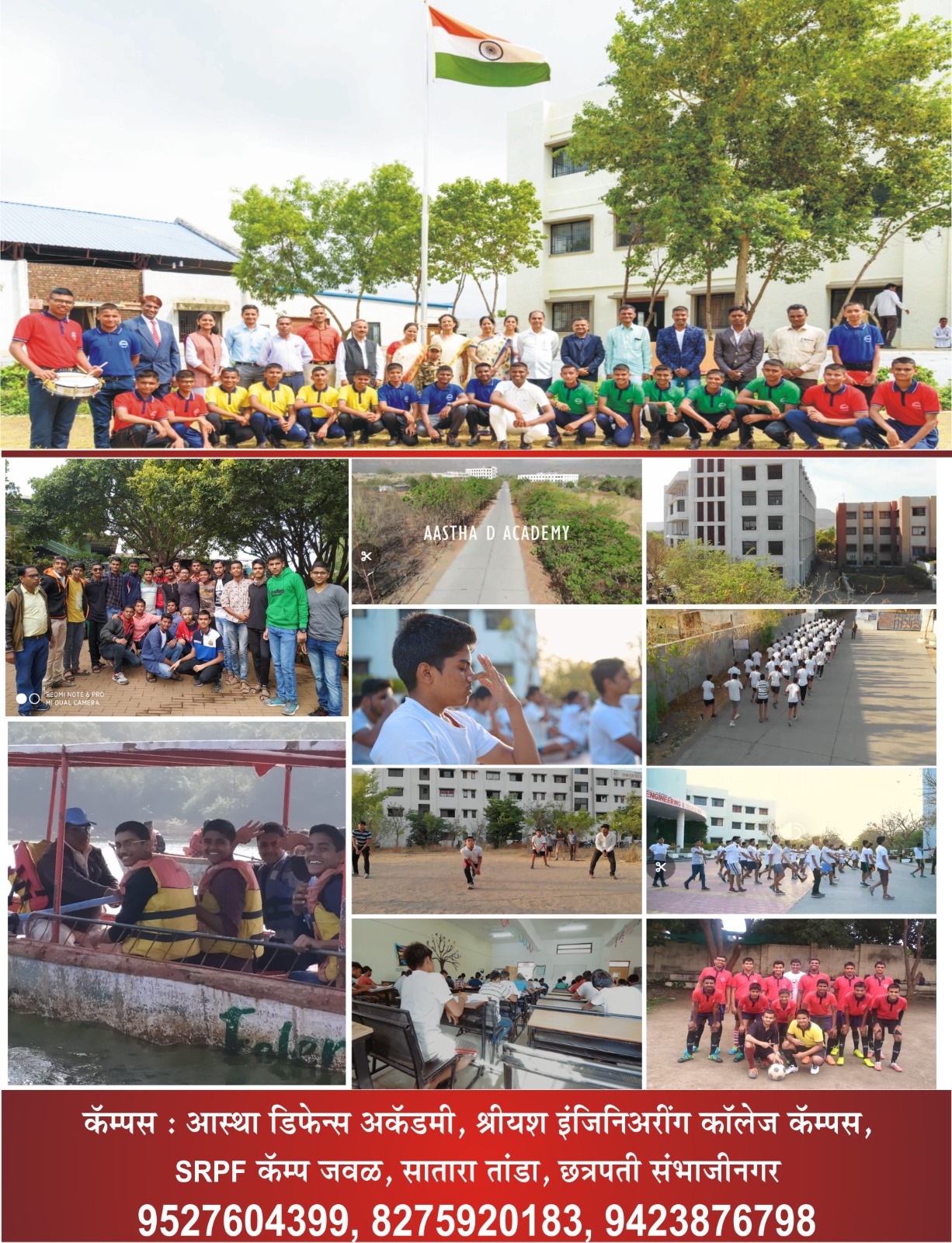 Aastha Defence Academy - Gallery in AURANGABAD