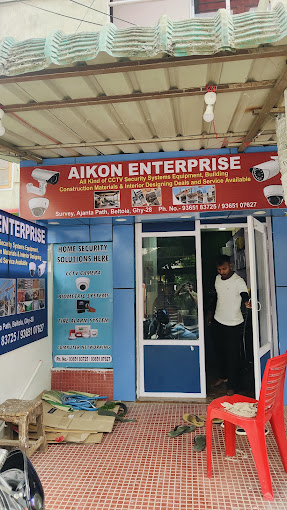 AIKON ENTERPRISE - Gallery in Guwahati
