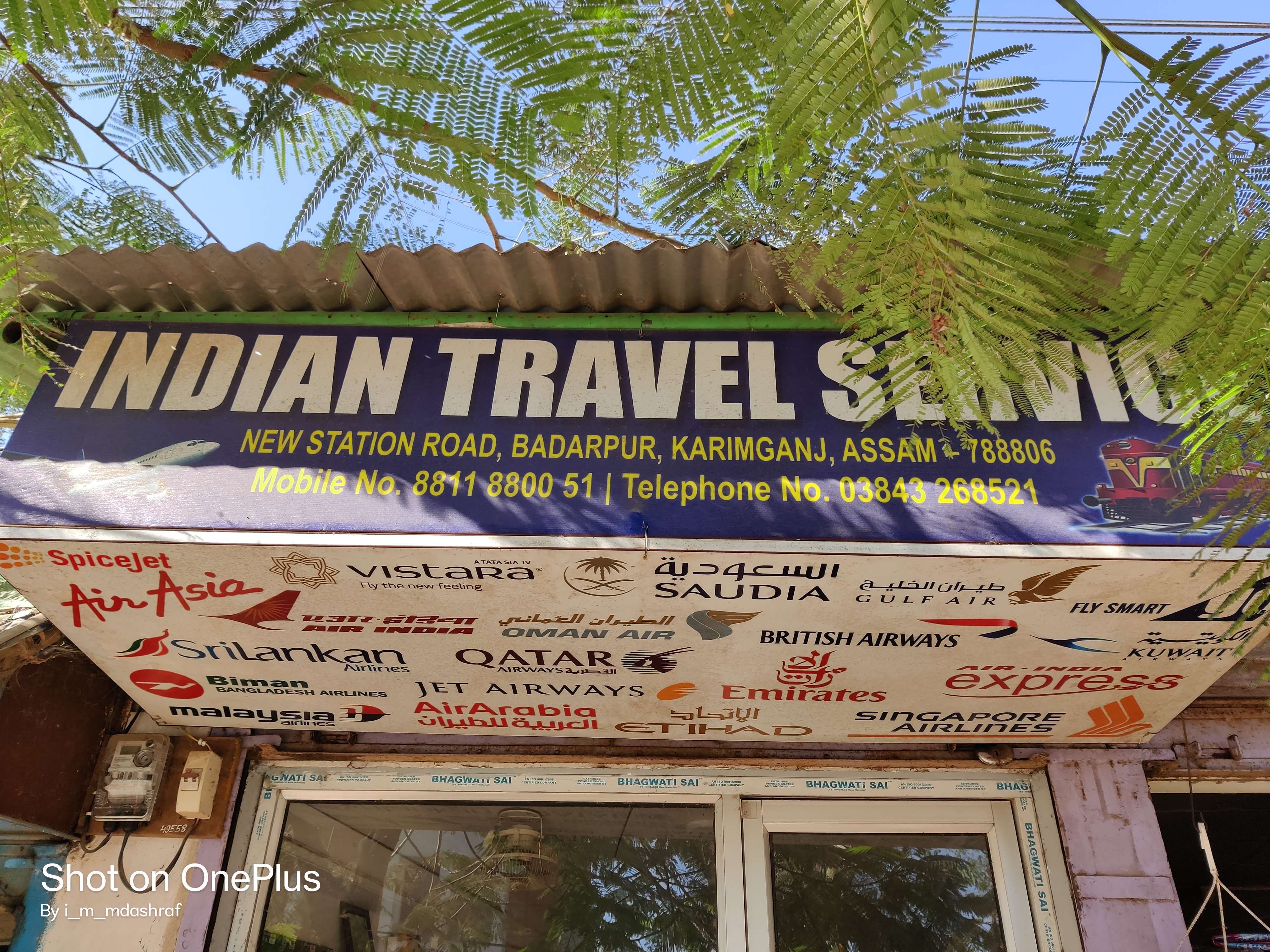 INDIAN TRAVEL SERVICE - Gallery in BADARPUR
