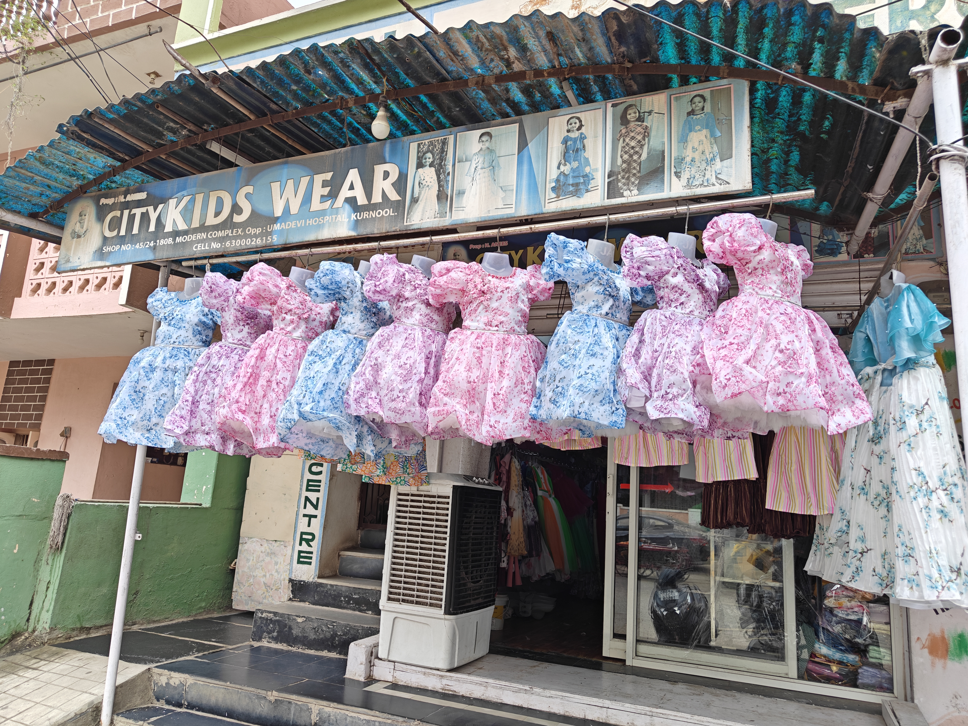 CITY KIDS WEAR - Gallery in KURNOOL