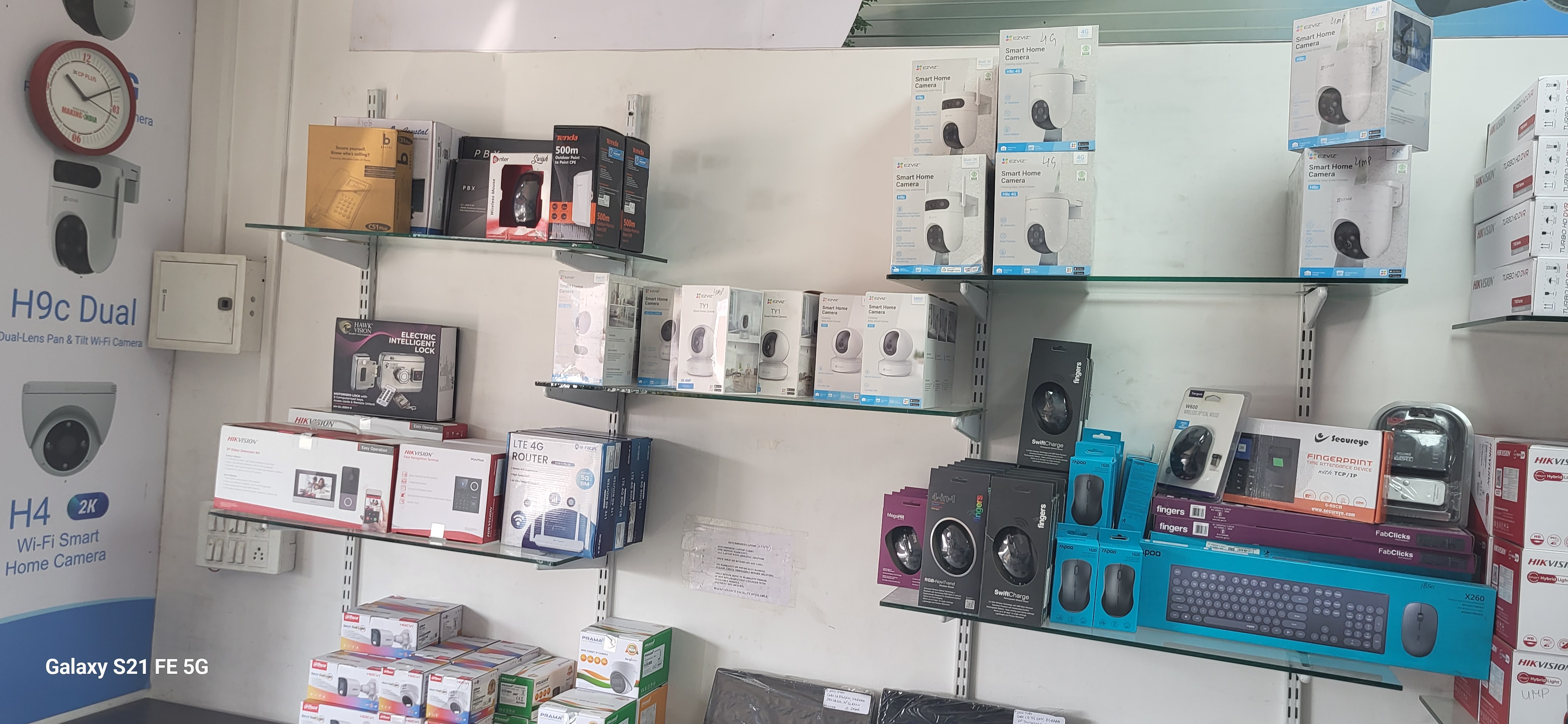 CREATIVE COMPUTER - Gallery in Yamunanagar