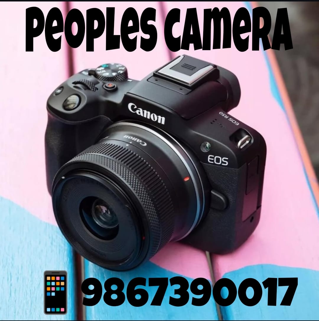 Peoples Camera Co. - Gallery in Mumbai