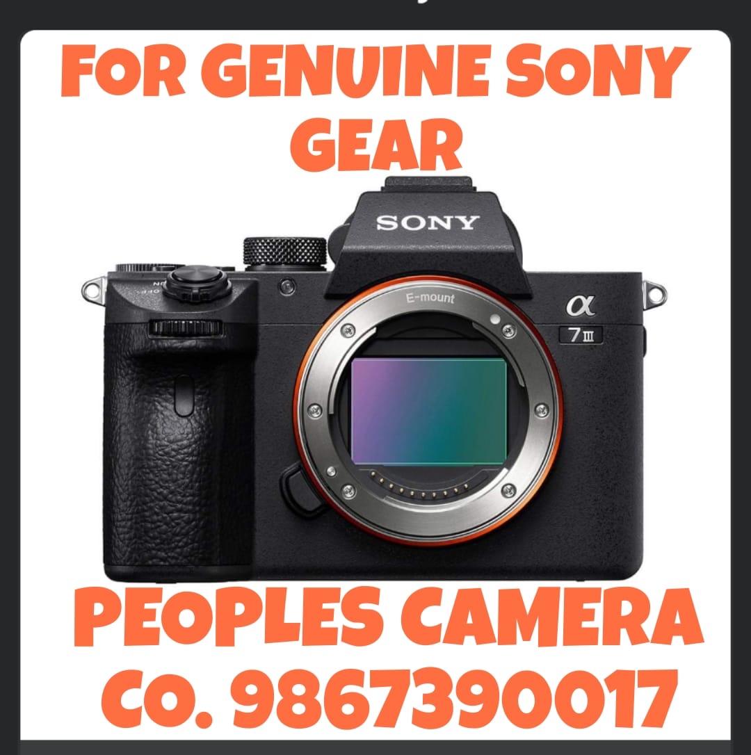 Peoples Camera Co. - Gallery in Mumbai
