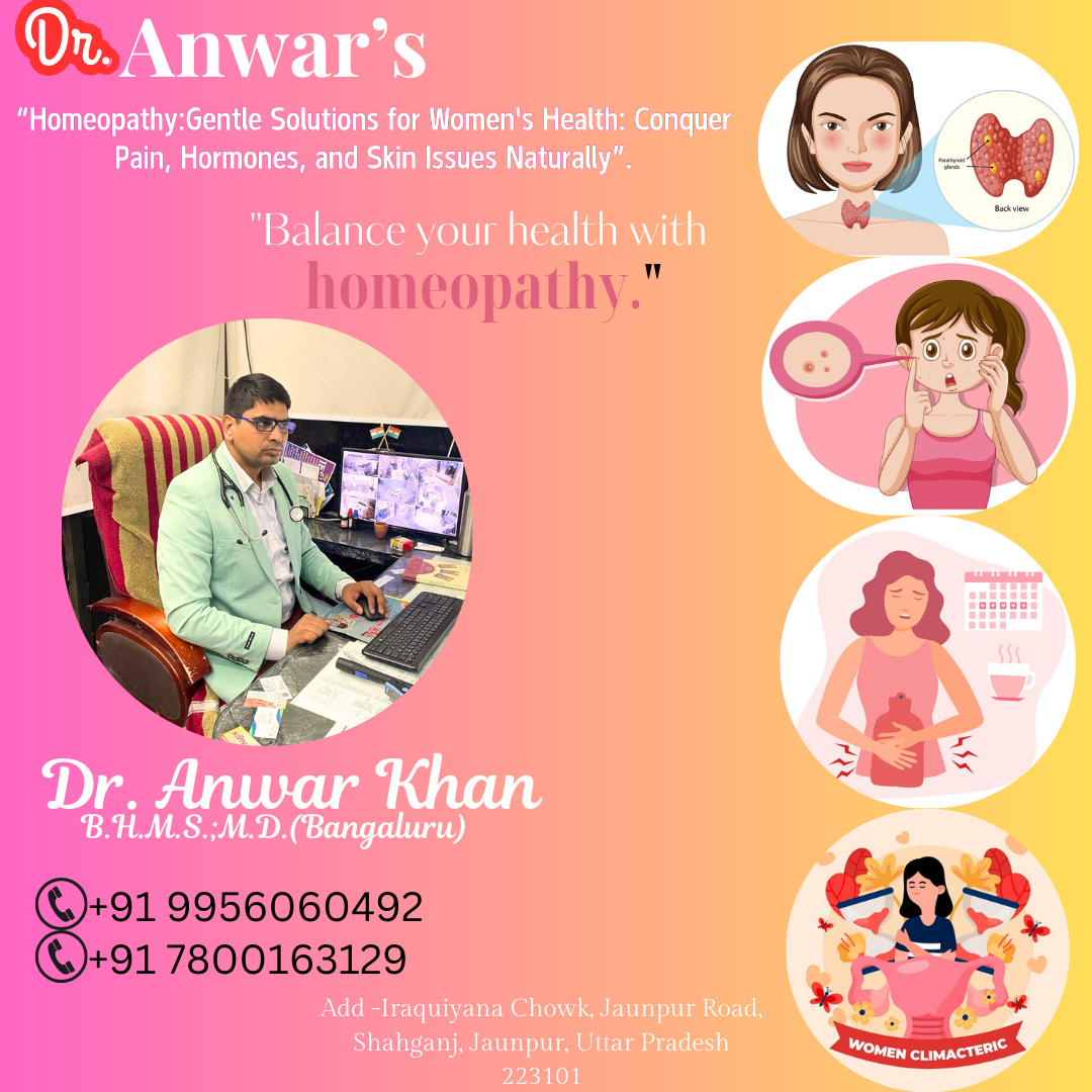 Dr Anwar Mutli Speciality Homeopathic Clinic - Gallery in JAUNPUR