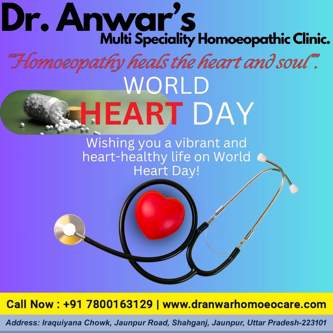 Dr Anwar Mutli Speciality Homeopathic Clinic - Gallery in JAUNPUR