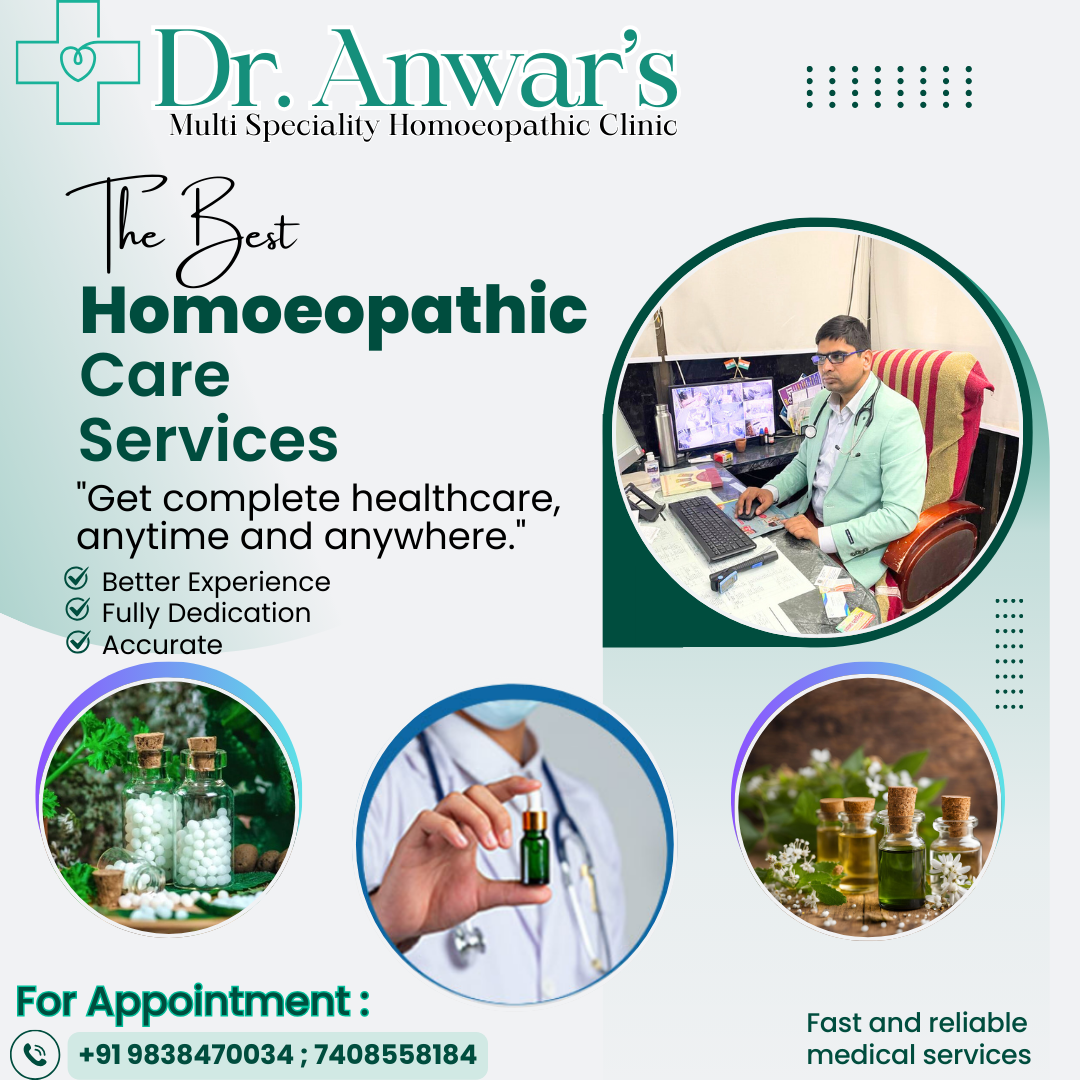 Dr Anwar Mutli Speciality Homeopathic Clinic - Gallery in JAUNPUR