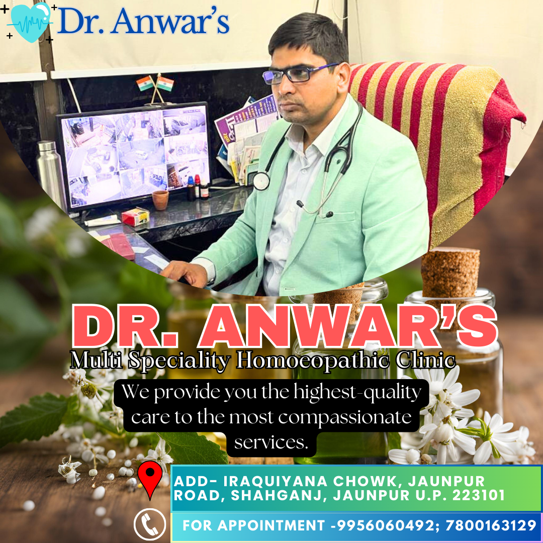 Dr Anwar Mutli Speciality Homeopathic Clinic - Gallery in JAUNPUR