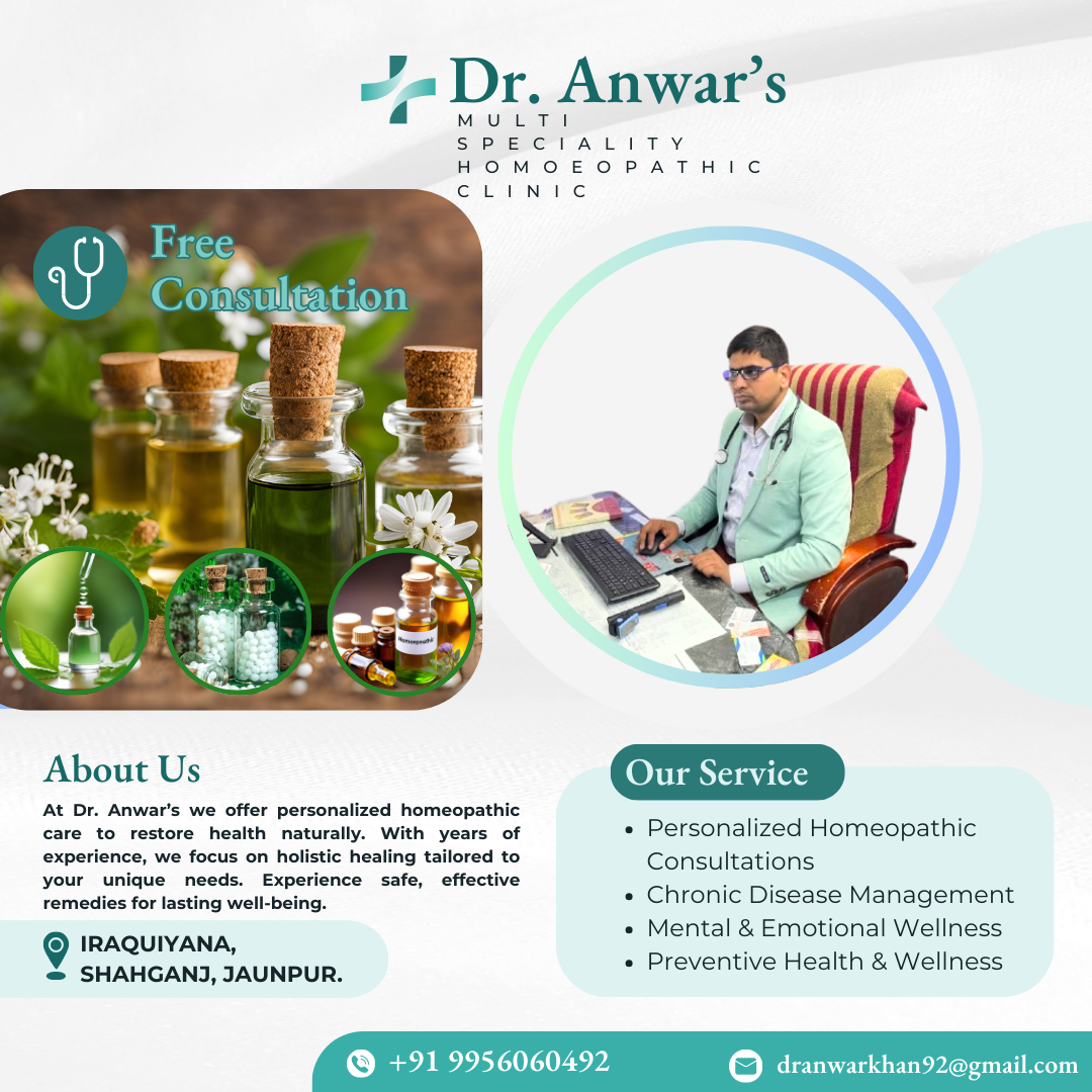 Dr Anwar Mutli Speciality Homeopathic Clinic - Gallery in JAUNPUR