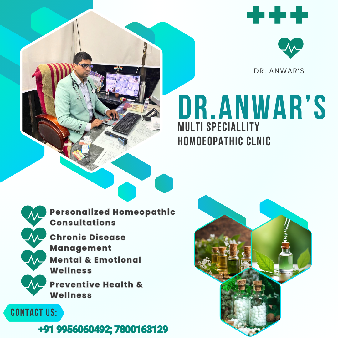 Dr Anwar Mutli Speciality Homeopathic Clinic - Gallery in JAUNPUR