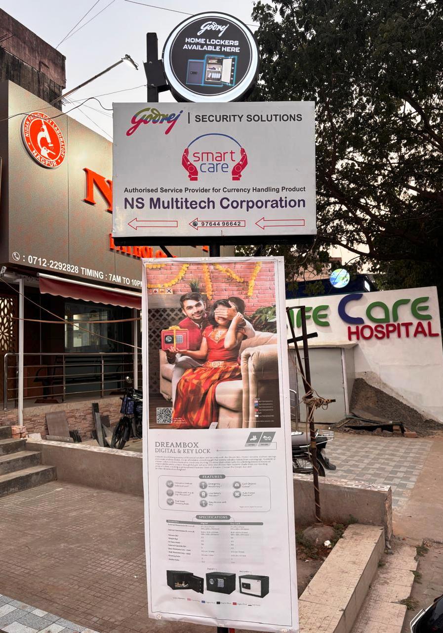 NS Multitech Corporation - Gallery in Nagpur