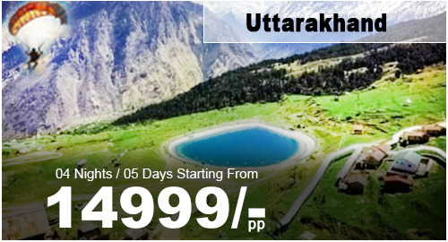 AK TOURS AND TRAVELS - Gallery in MUMBAI