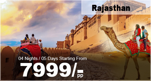 AK TOURS AND TRAVELS - Gallery in MUMBAI