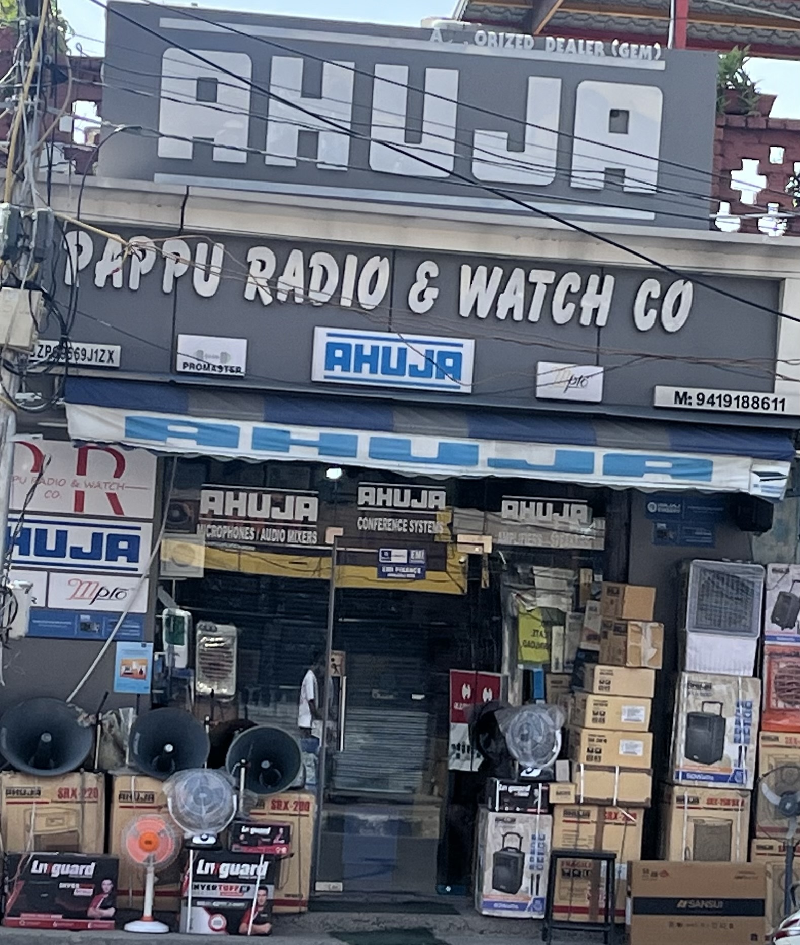 Pappu radio and watch co - Gallery in JAMMU